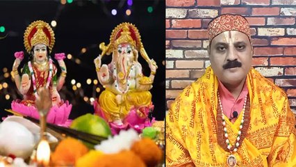 Diwali 2022 : दिवाली लक्ष्मी पूजा शुभ मुहूर्त 2022 । दिवाली 2022 कब है । Boldsky *Religious