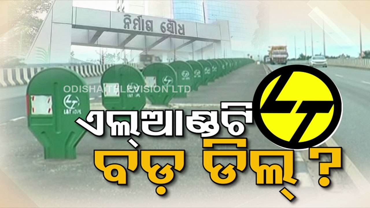 Opposition slams Odisha govt after Cabinet clears proposal to pay Rs 100 crore due to L&T