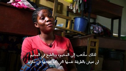 نيجيريا تواجه خطر أزمة غذائية وسط فيضانات كاسحة