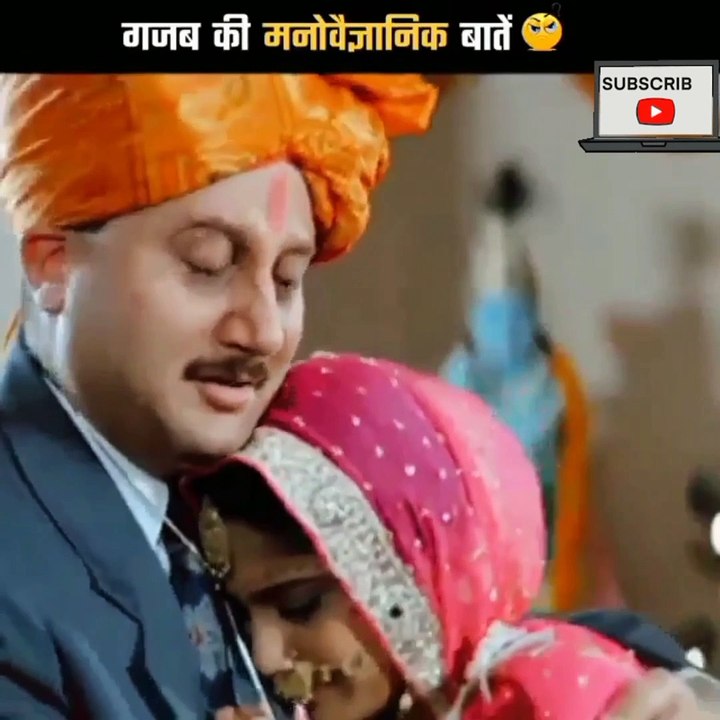 Psychology Fact About Human Behaviour || 5 Amazing Psycology Facts | Motivational Fact #shorts #fact