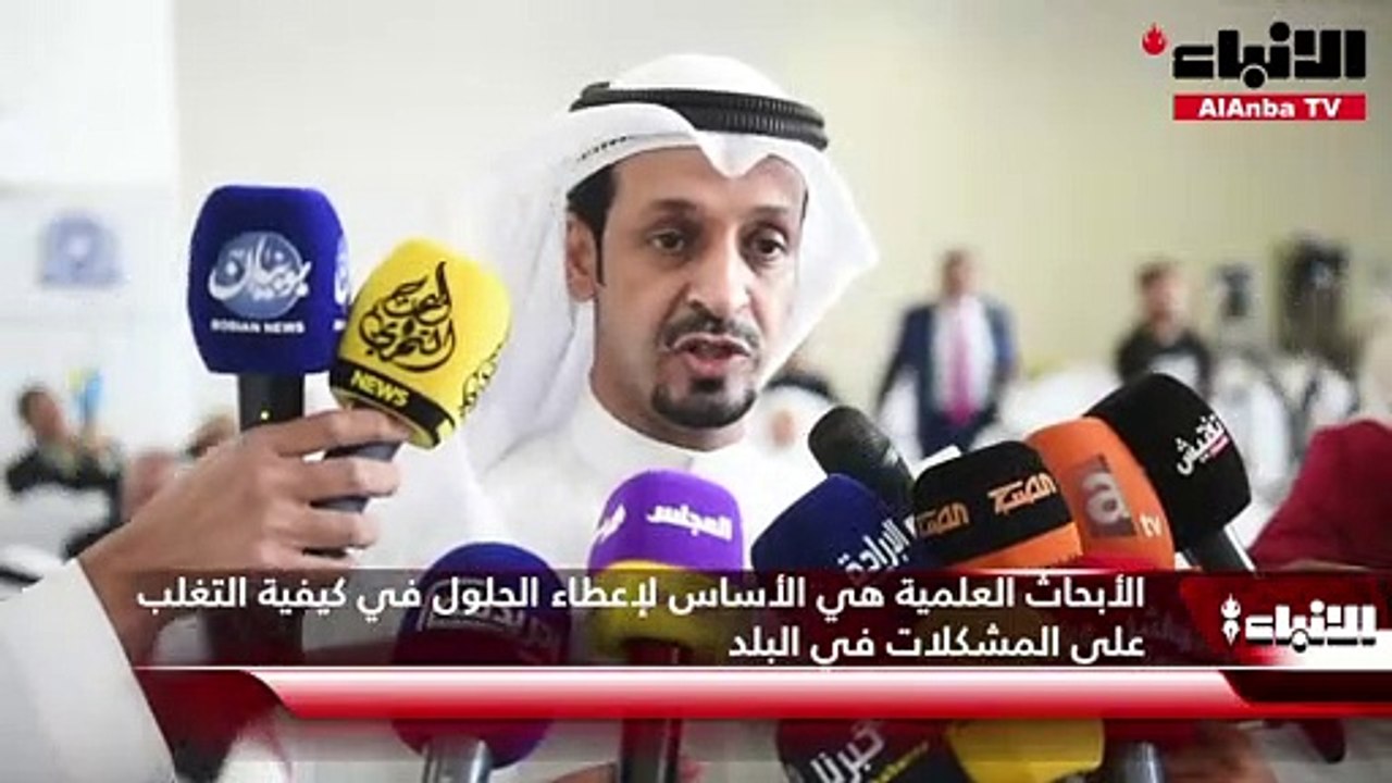 إستراتيجية عربية موحدة للتحول الرقمي بمشاركة القطاع الخاص