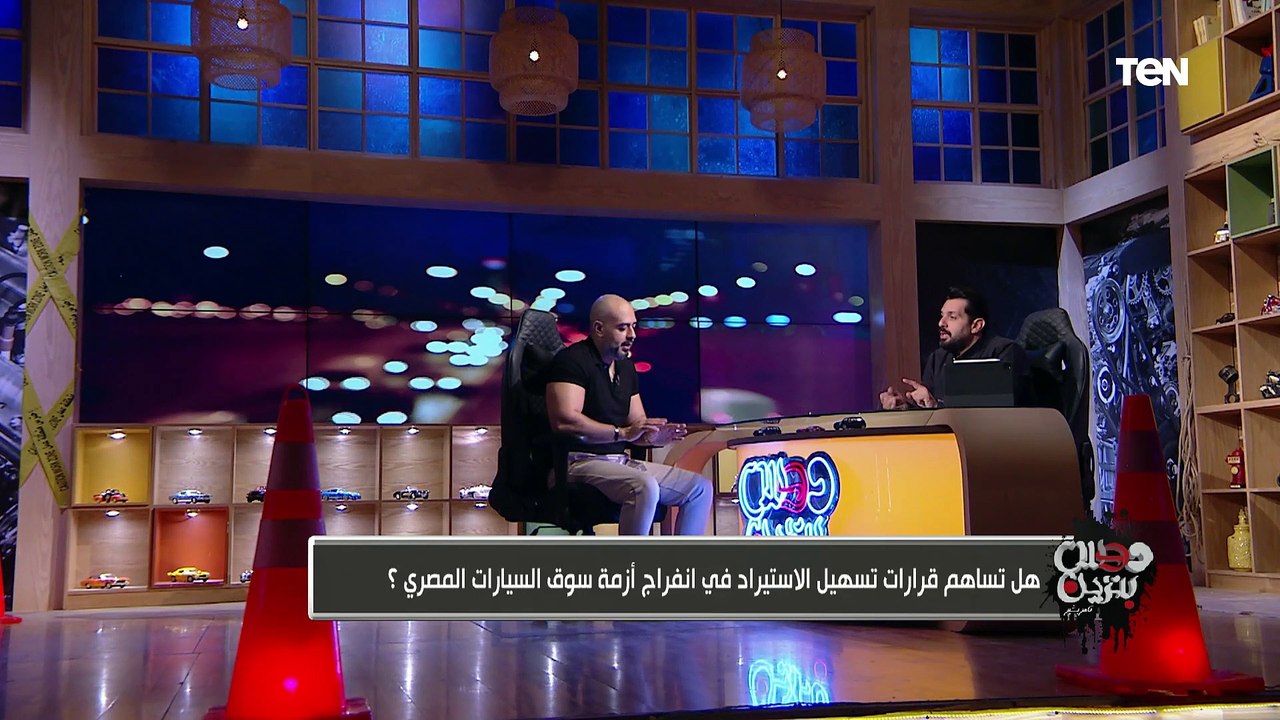 حاجات لازم تاخد بالك منها لو هتشتري عربية مستعملة من الخارج