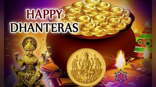 Dhanteras 2022 Dhanteras Date Time Bengali ধনতেরাস কিভাবে পালন করবেন ধনতেরাস সঠিক সময় কখন