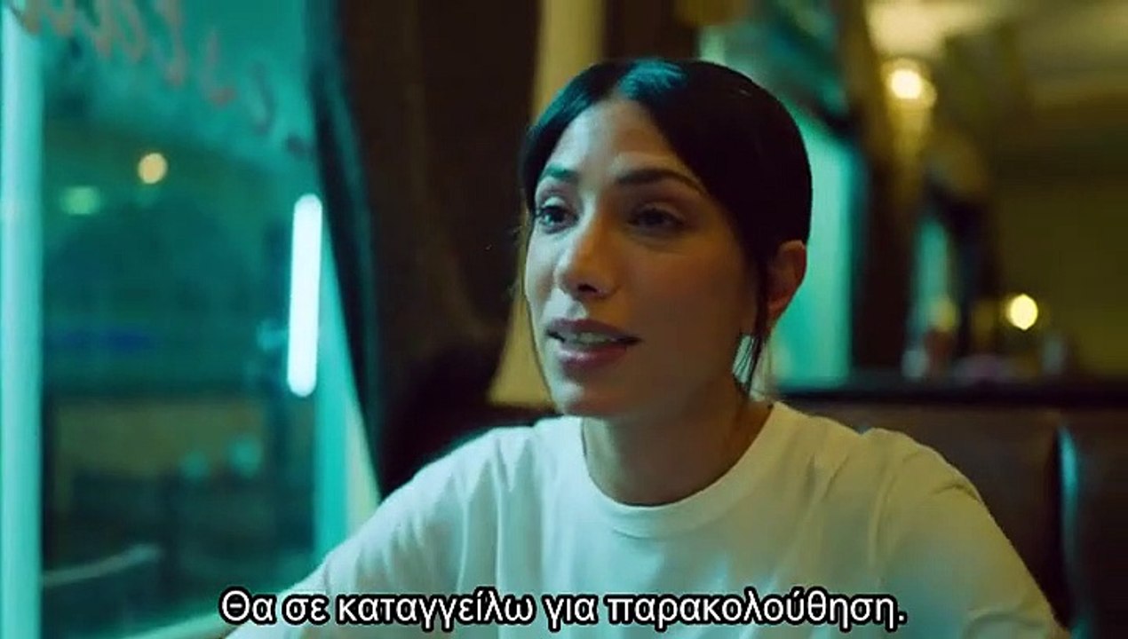 Εύκολο Χρήμα - επεισόδιο 2 (2021)