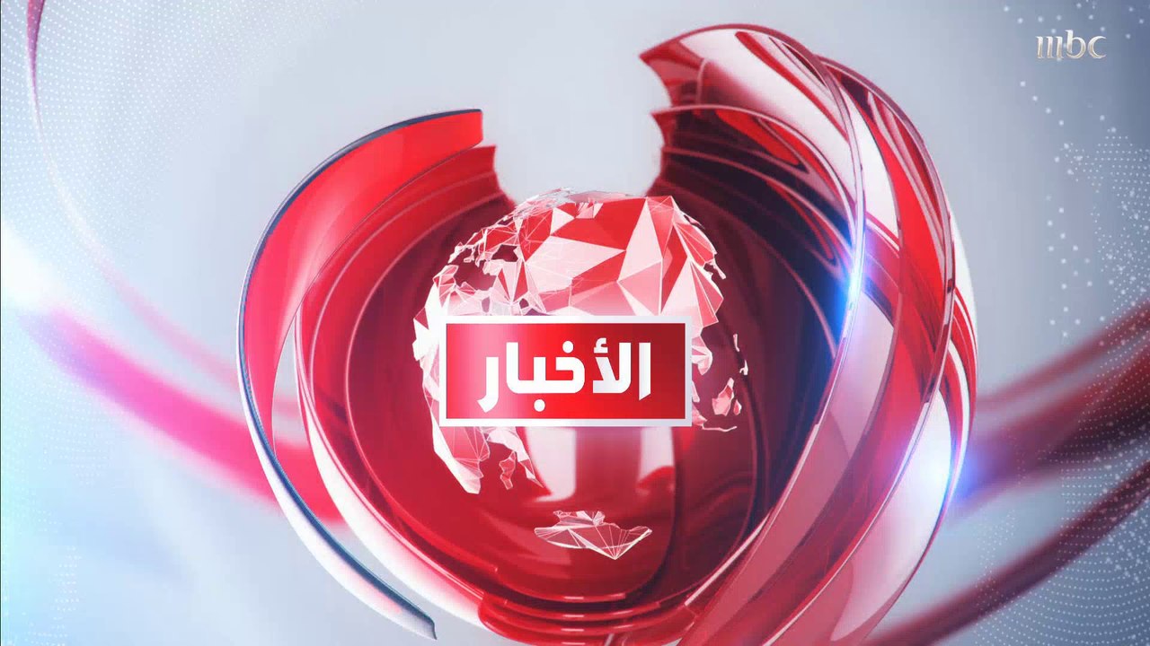 الخارجية اليمنية:   يجب اتخاذ موقف جماعي لتصنيف الحوثي "منظمة إرهابية"
