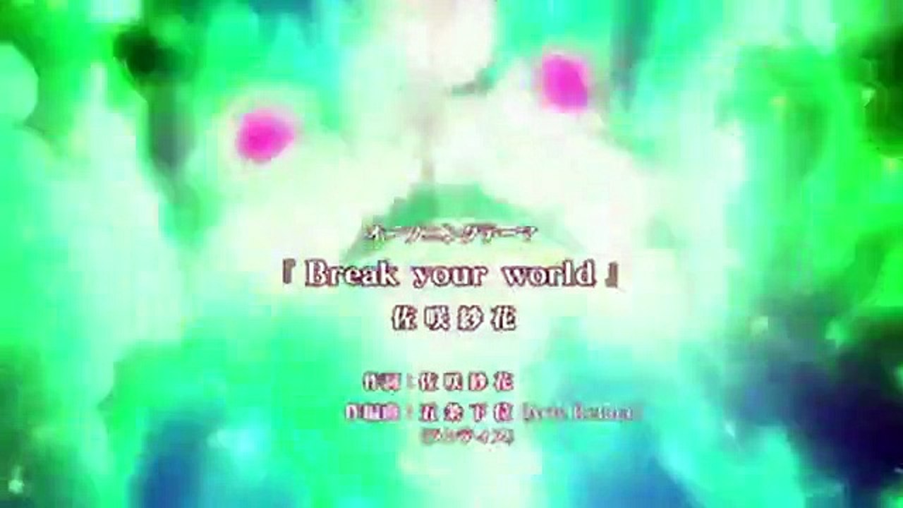 Senran Kagura Staffel 1 Folge 10 HD Deutsch