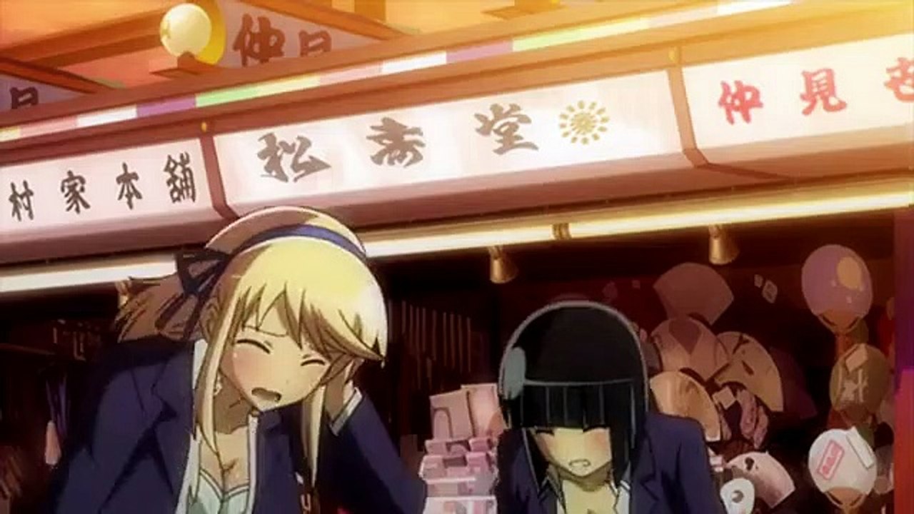 Senran Kagura Staffel 1 Folge 8 HD Deutsch