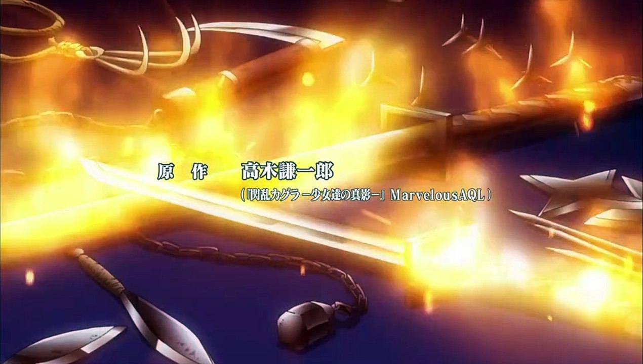 Senran Kagura Staffel 1 Folge 9 HD Deutsch