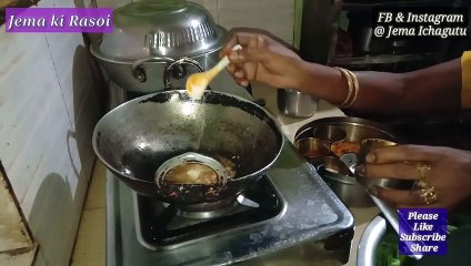 21 Khatta Bhaji ki Sabji #jemakirasoi #jagdalpur #bastar #chhattisgarh #india