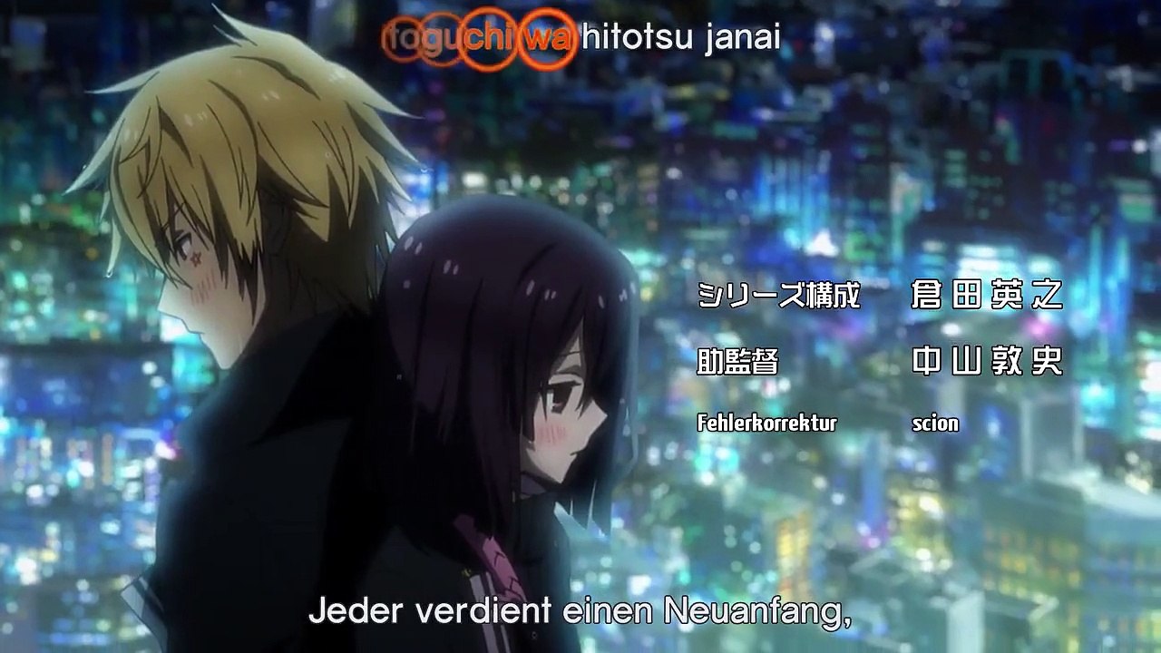 Tokyo Ravens Staffel 1 Folge 19 HD Deutsch