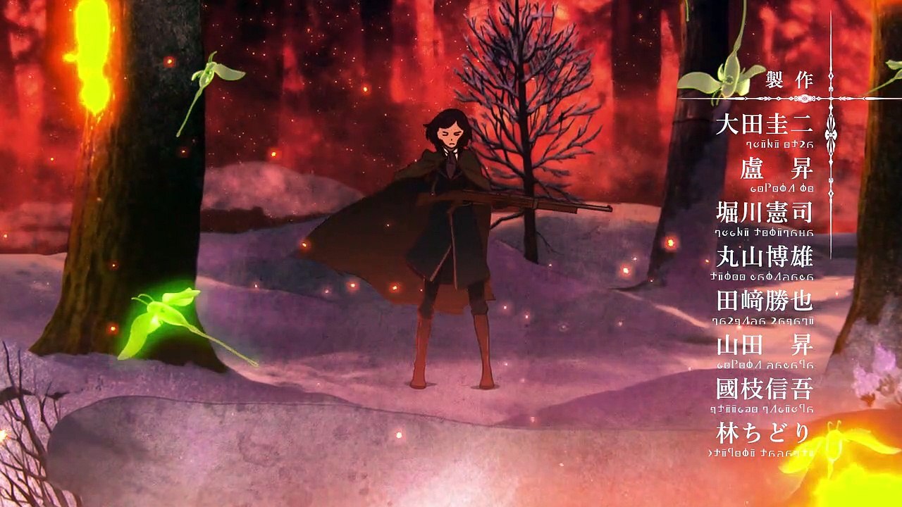 Fairy Gone Staffel 1 Folge 12 HD Deutsch