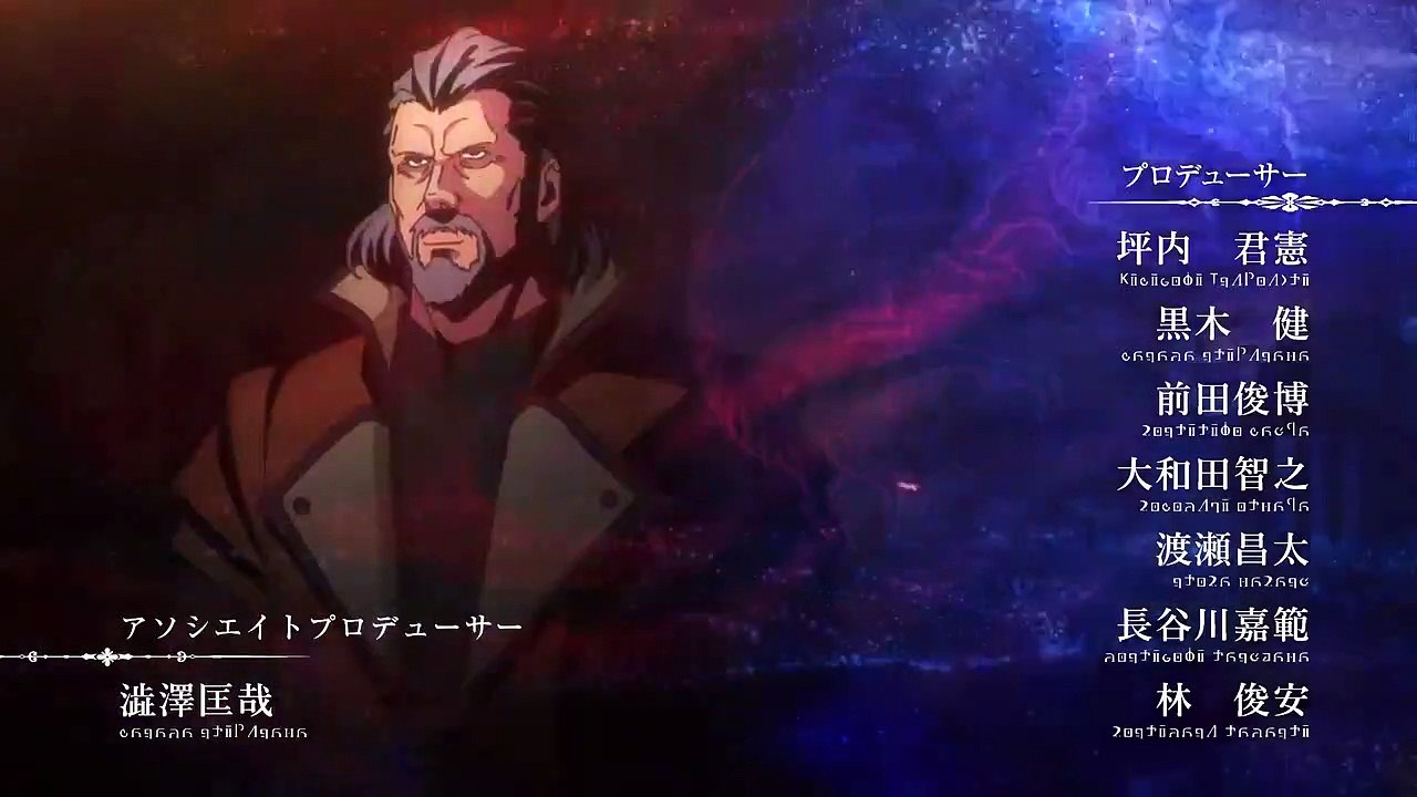 Fairy Gone Staffel 1 Folge 14 HD Deutsch