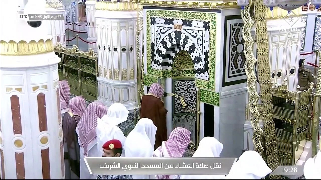 صلاة العشاء من #المسجد_النبوي الشريف بـ #المدينة_المنورة - 14430322هـ