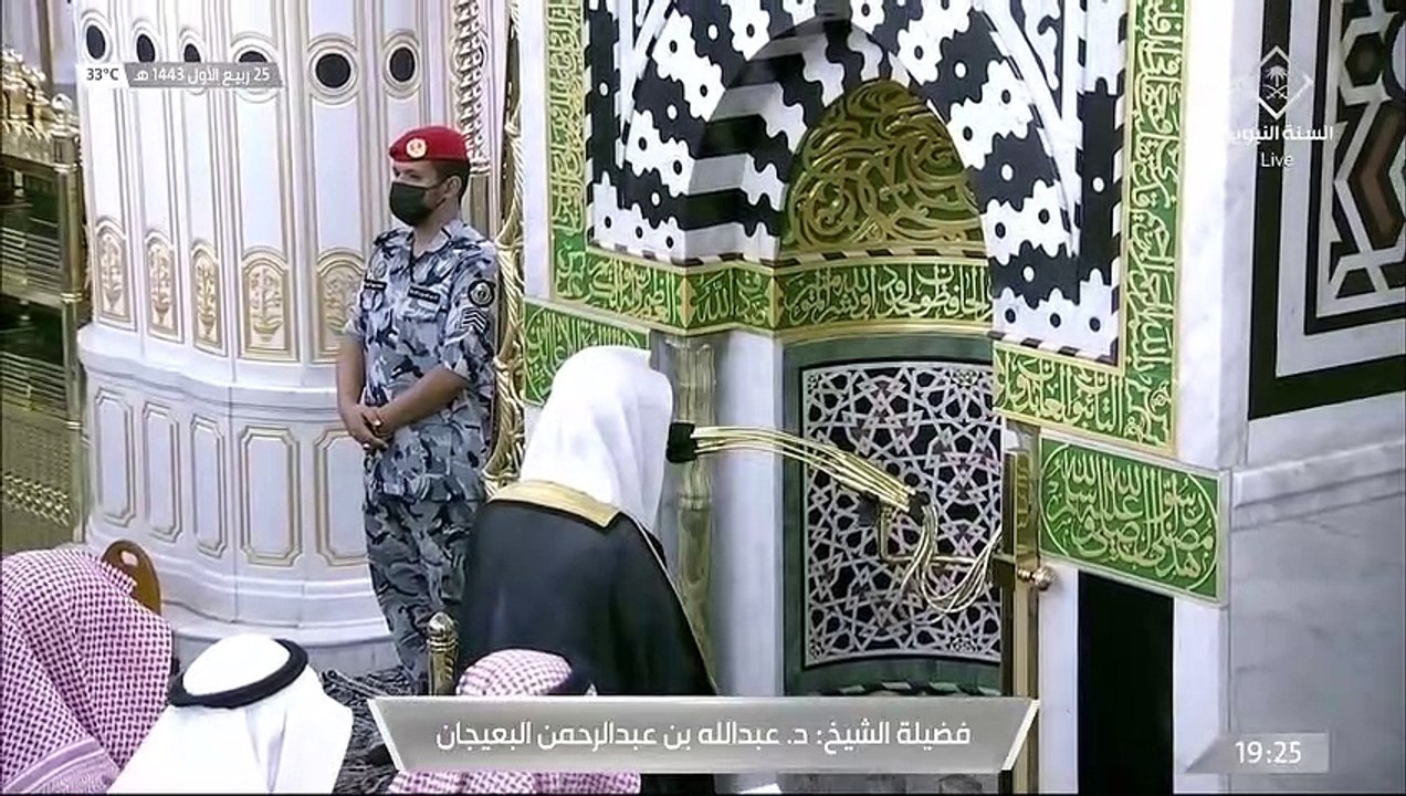 صلاة العشاء من #المسجد_النبوي الشريف بـ #المدينة_المنورة - 14430325هـ