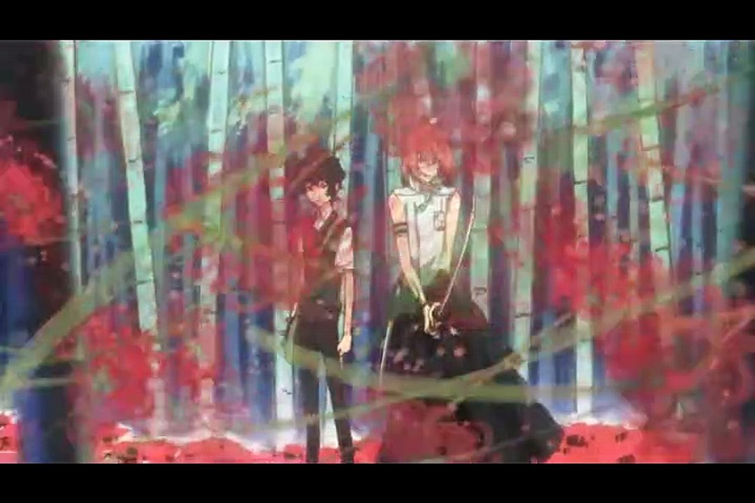 Nabari no Ou Staffel 1 Folge 5 HD Deutsch