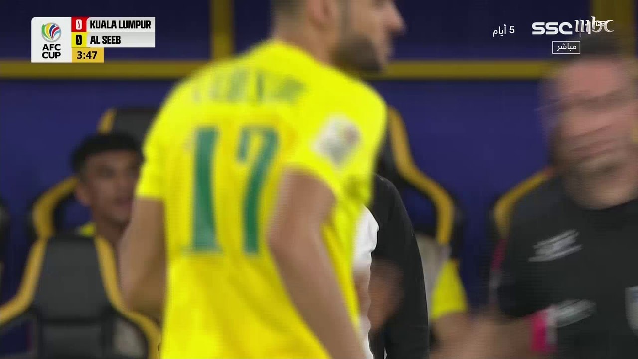 السيب العماني يتوج بكأس الاتحاد الآسيوي بعد الفوز على كوالالمبور الماليزي 3-0..