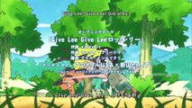 Naruto Sugoi Doryoku Rock Lee no Seishun Full-Power Staffel 1 Folge 20 HD Deutsch