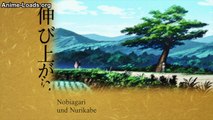 Kiitarou Shounen no Youkai Enikki Staffel 1 Folge 3 HD Deutsch
