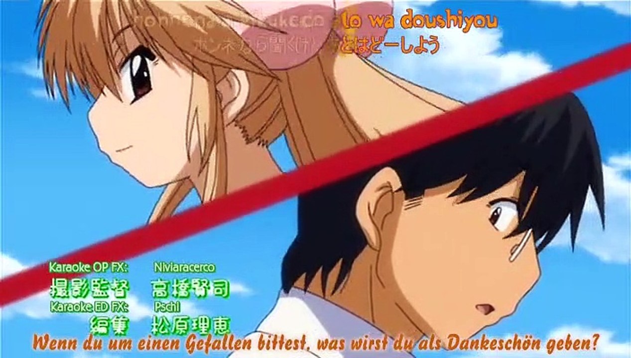 Kodomo no Jikan Staffel 1 Folge 10 HD Deutsch