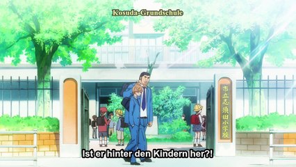 Ore Monogatari!! Staffel 1 Folge 1 HD Deutsch