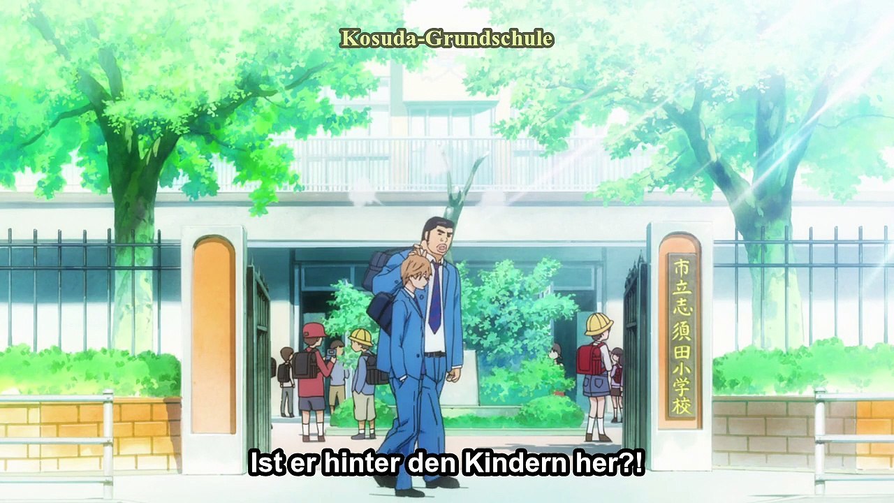 Ore monogatari!! staffel 1 folge 1 hd deutsch