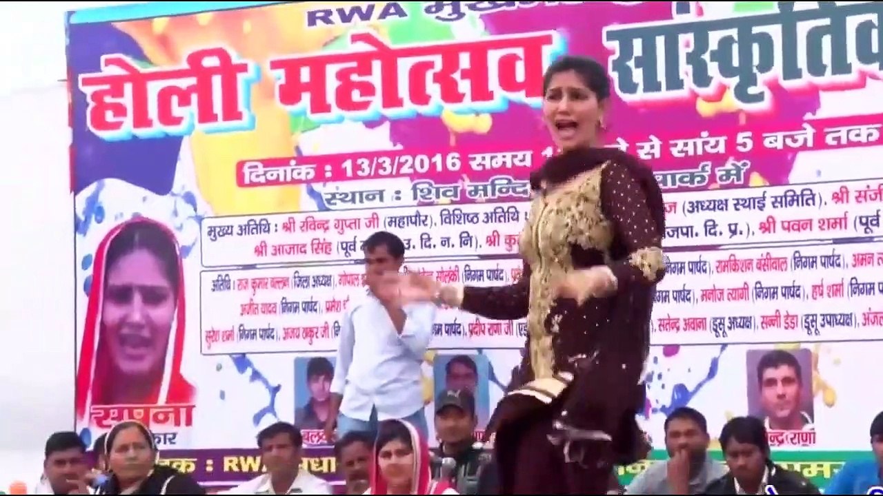 chunri jaipur se mangwa de, sapna choudhary, Billu vs Sapna funny call - sapna vs billu funny call