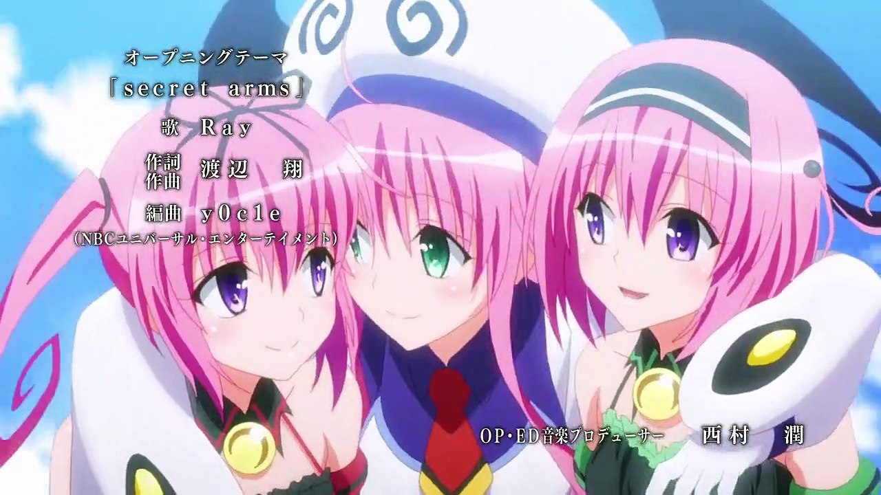 To Love Ru Staffel 4 Folge 5 HD Deutsch