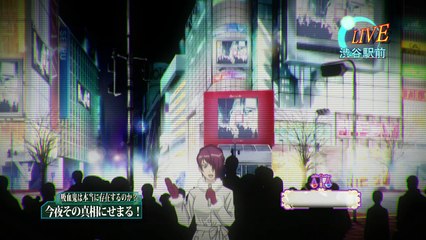 Dance in the Vampire Bund Staffel 1 Folge 1 HD Deutsch