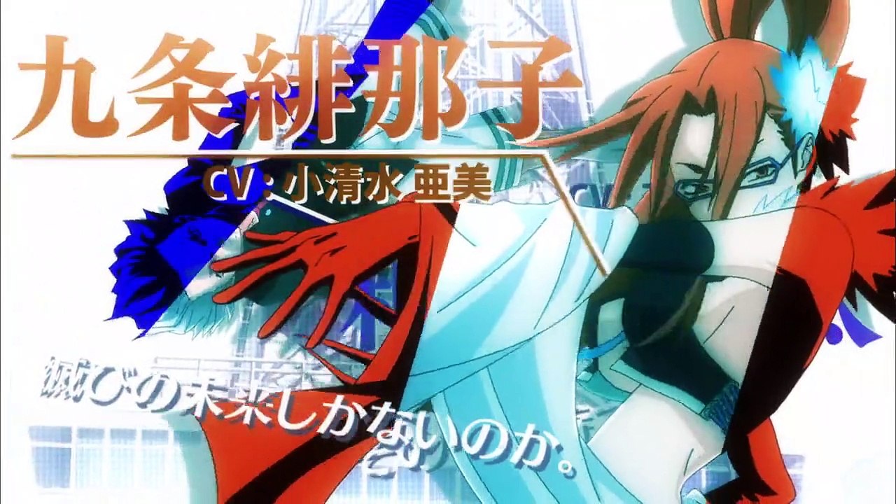 Devil Survivor 2 Staffel 1 Folge 4 HD Deutsch