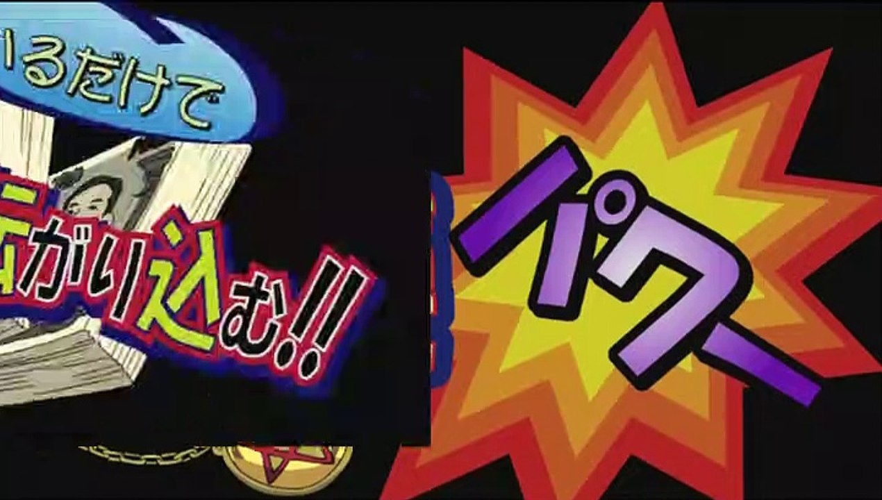 Abenobashi Magical Shopping Arcade Staffel 1 Folge 2 HD Deutsch