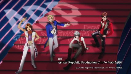 ARP Backstage Pass Staffel 1 Folge 8 HD Deutsch