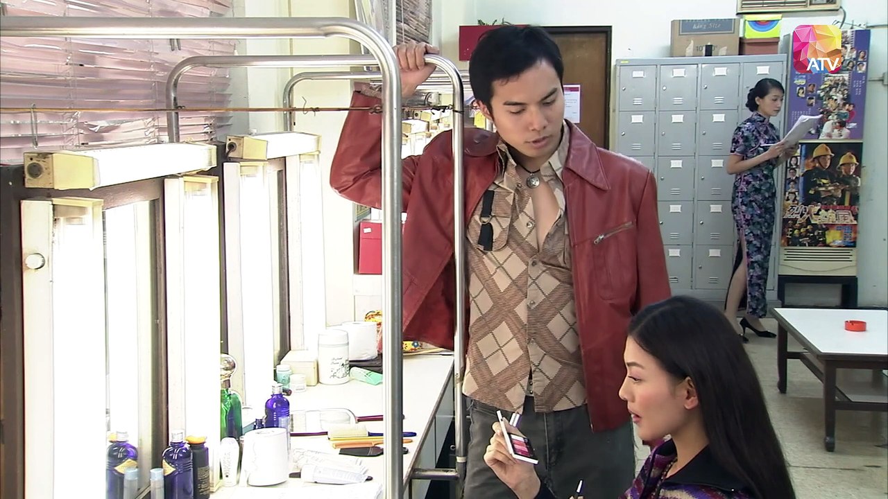 HoaHoDiep.ATV2008.1080p.E11