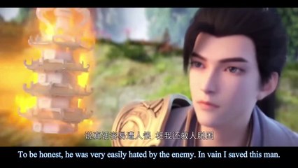 PERFECT WORLD (Wanmei Shijie) EP.81 ENG SUB