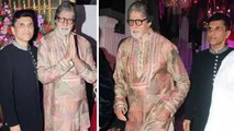 Diwali 2022: Amitabh Bachchan at Anand Pandit Diwali Party Full Video | Boldsky *Religious