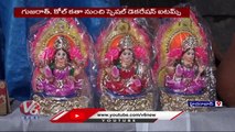 Diwali 2022 : Special Report On Diwali Decorative Items | Diwali Shopping In Hyderabad City | V6Newss