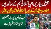 3rd livePakistan India Match - Melbourne Mein Pakistani Female Fans Ko Babar Azam Shaheen Shah Se Umeedain