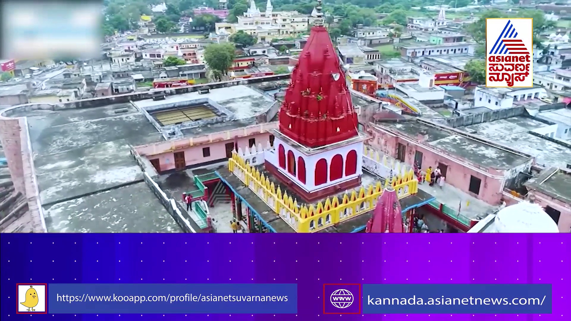 ಅಯೋಧ್ಯೆಯಲ್ಲಿ 'ನಮೋ' ದೀಪಾವಳಿ: ಲಕ್ಷಾಂತರ ಹಣತೆಗಳಿಂದ ಬೆಳಗಲಿದೆ ರಾಮಜನ್ಮಭೂಮಿ