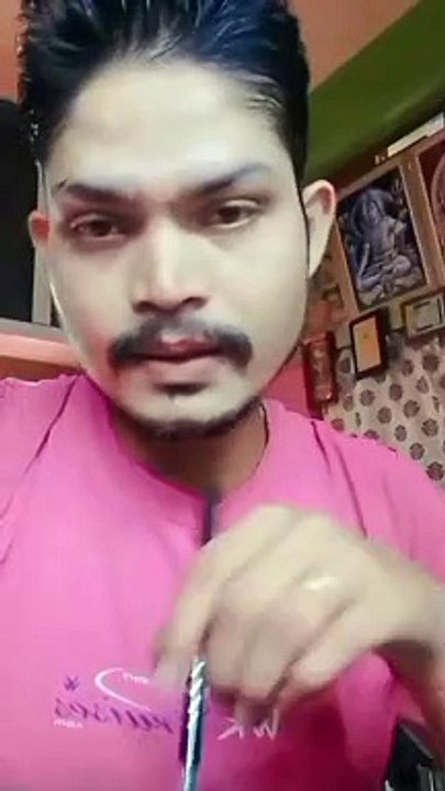 Tere naam