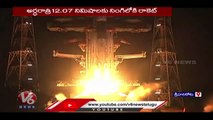 ISRO Successfully Launches GSLV Mark III Rocket Mission | V6 News