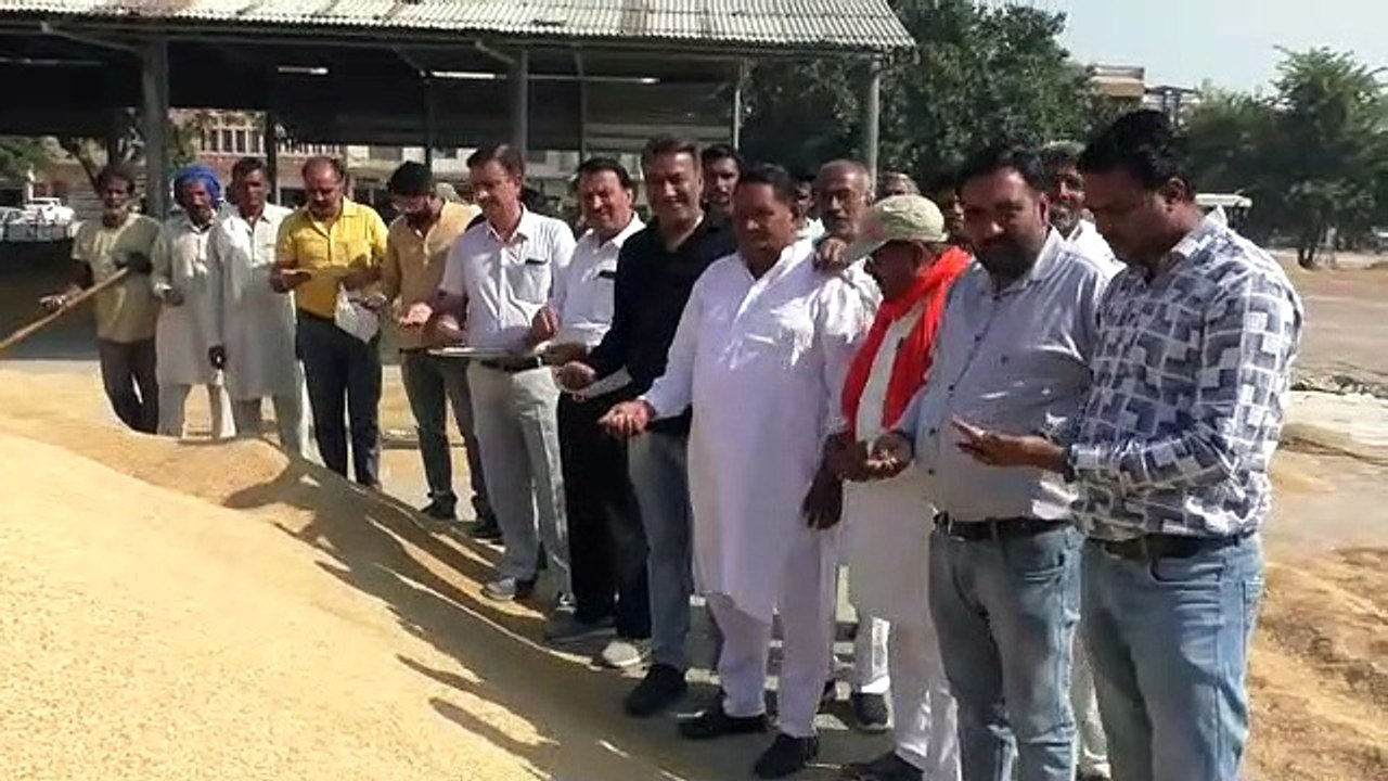Online registration for the purchase of moong, urad, soybean and groun