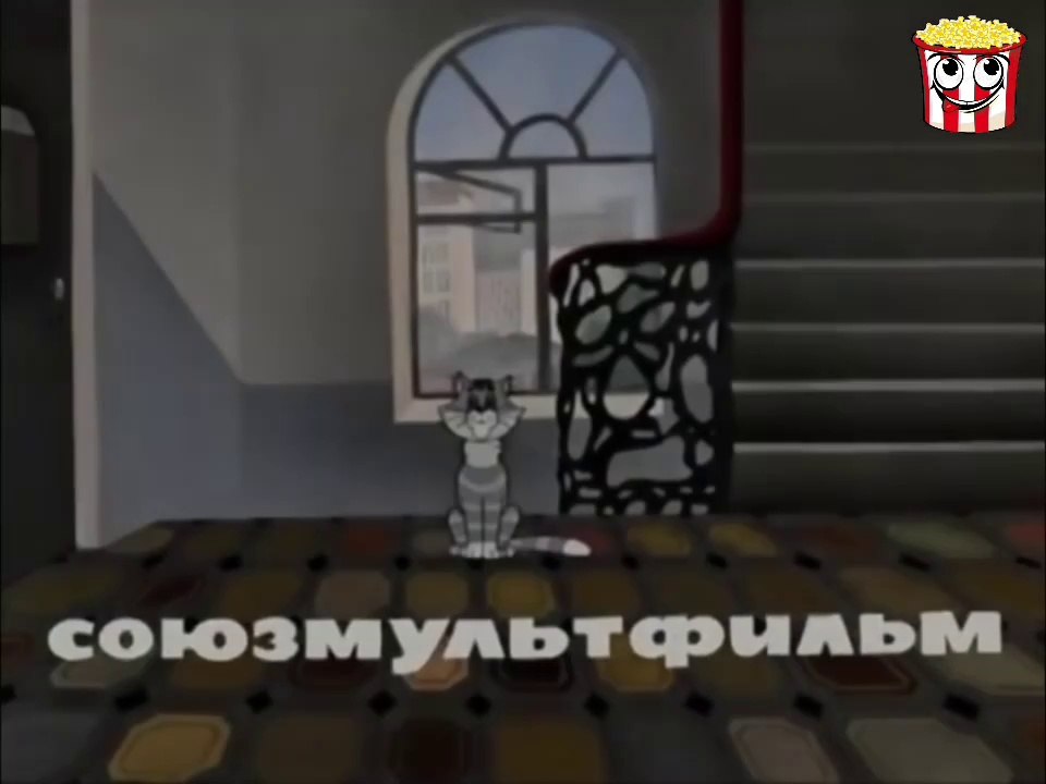 Простоквашино -  Все серии