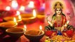 Diwali 2022: दिवाली पर कितने दीपक जलाने चाहिए ? Diwali per Kitne diye Jalane Chahiye ? *Religious