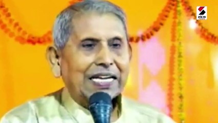 બિહારના છપરામાં ચાલુ પ્રવચને સ્ટેજ પર જ ઢળી પડ્યા  પ્રોફેસર થયુ મોત