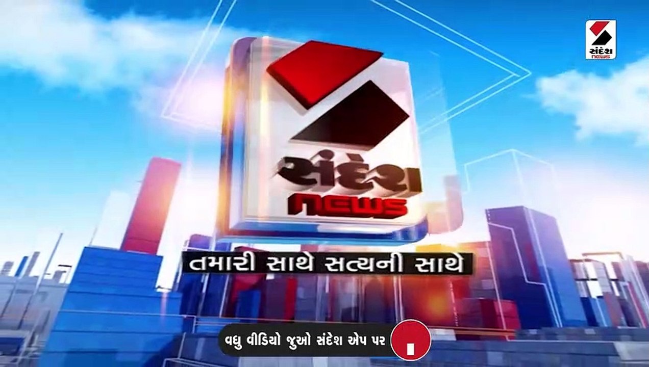 વ્યારા સુગર ફેક્ટરી ફરી ધમધમતી થશે