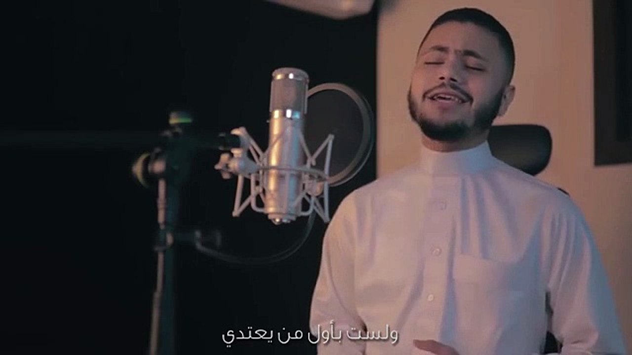 العليل - فارس حميده  _ فكيف السبيل إلى أن أتوب _ - AL3ALEL - Fares Hemeda