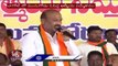 BJP Chief Bandi Sanjay Comments On CM KCR Over Munugodu Bypoll  _ V6 News (1)