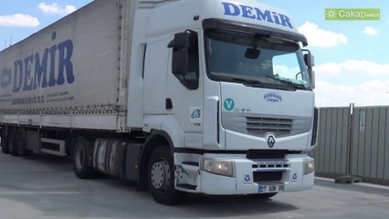 Откриха паркинг преди ГКПП "Капитан Андреево"