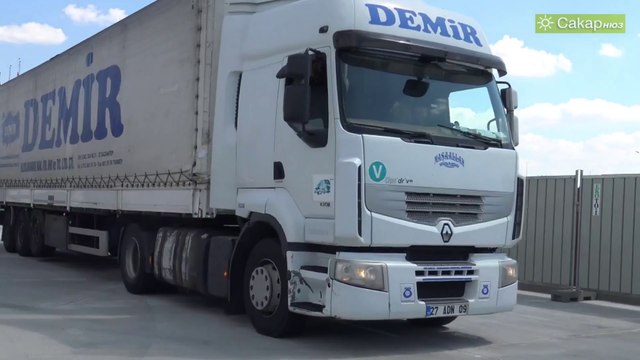 Откриха паркинг преди ГКПП Капитан Андреево