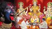 Diwali 2022: दिवाली पर किस भगवान की पूजा होती है ?Diwali per Kis Bhagwan ki Puja Hoti Hai *Religious