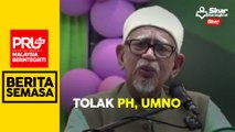 Hadi bagi sebab tolak kerjasama dengan PH, UMNO